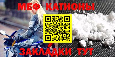 каннабис Ижевск