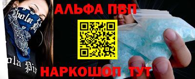 каннабис Ижевск