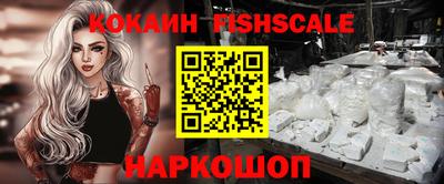 каннабис Ижевск