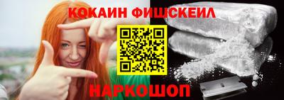 каннабис Ижевск