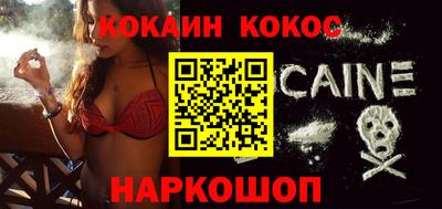 каннабис Ижевск