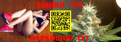 ALPHA-PVP Ивантеевка