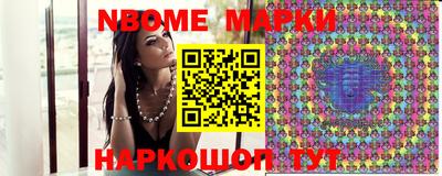 амфетамин Иваново