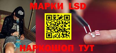 амфетамин Иваново