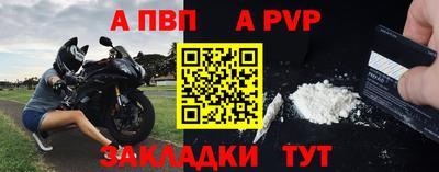 каннабис Ижевск
