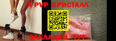 каннабис Ижевск