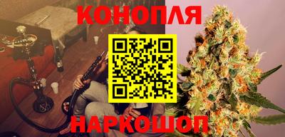 ALPHA-PVP Ивантеевка
