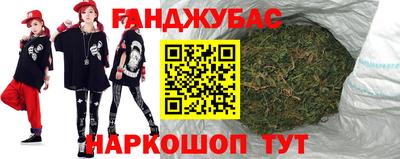 ALPHA-PVP Ивантеевка