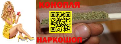 амфетамин Иваново