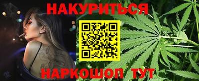 ALPHA-PVP Ивантеевка