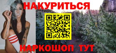амфетамин Иваново