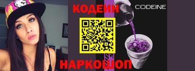 каннабис Ижевск