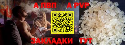 амфетамин Иваново