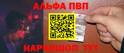 каннабис Ижевск