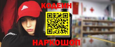 каннабис Ижевск