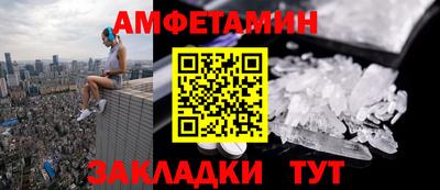 каннабис Ижевск