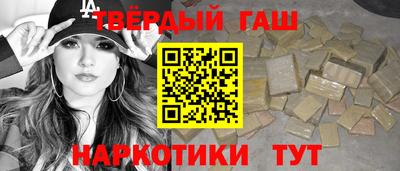 амфетамин Иваново