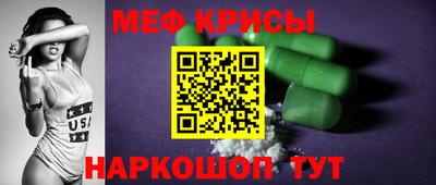 каннабис Ижевск