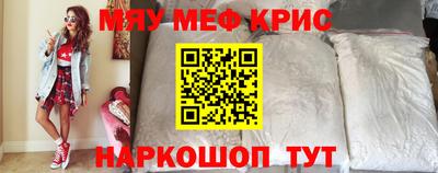 каннабис Ижевск